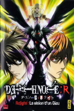 Jaquette : Death Note Relight: La Vision d'un Dieu