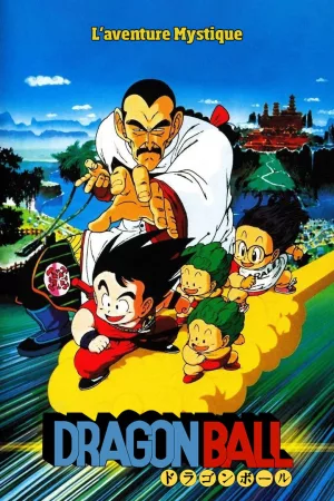 Jaquette : Dragon Ball - L’Aventure mystique