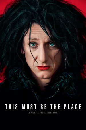 Jaquette : This Must Be the Place