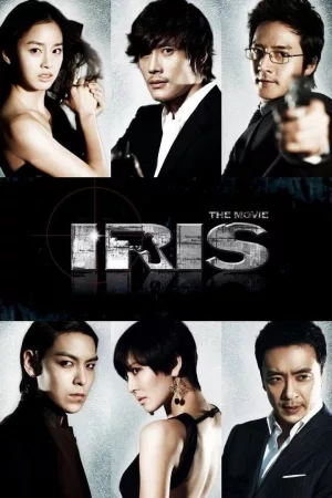 Jaquette : Iris: The Movie