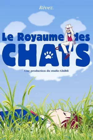 Jaquette : Le Royaume des chats