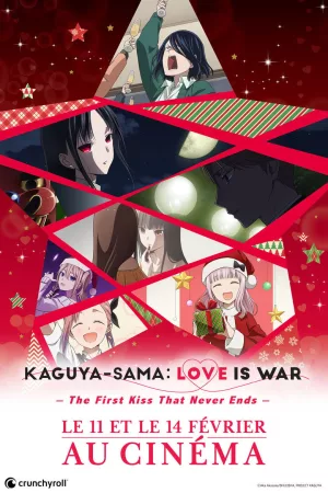 Jaquette : Kaguya-sama : Love is War -The First Kiss That Never Ends