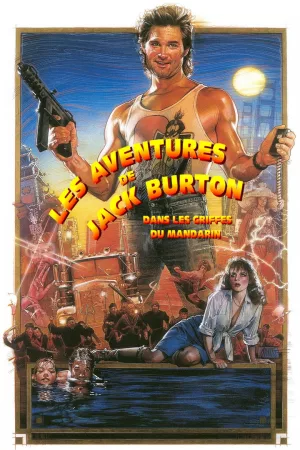 Jaquette : Les Aventures de Jack Burton dans les griffes du Mandarin