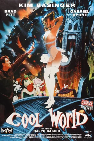 Jaquette : Cool World