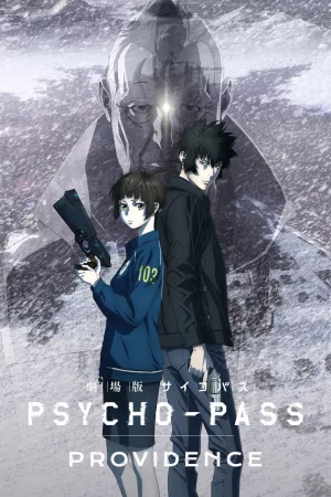 Jaquette : Psycho-Pass : Providence