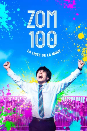 Jaquette : Zom 100 : La liste de la mort