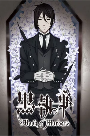 Jaquette : Black Butler: Book of Murder