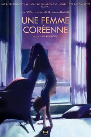 Jaquette : Une Femme coréenne
