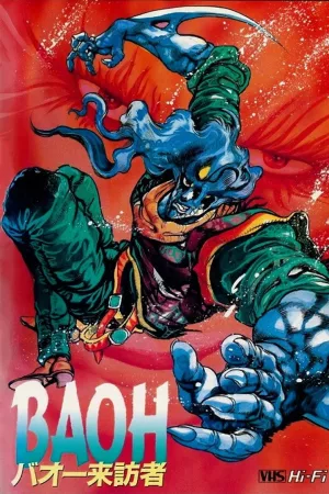 Jaquette : Baoh le Visiteur