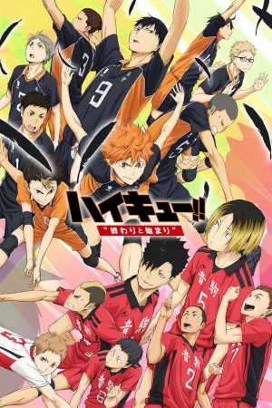 Jaquette : Haikyu !! - Film 1 - Un début et une fin