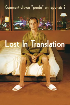 Jaquette : Lost in Translation