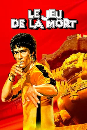 Jaquette : Le Jeu de la mort
