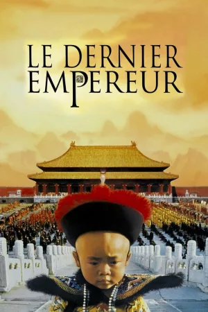 Jaquette : Le Dernier Empereur