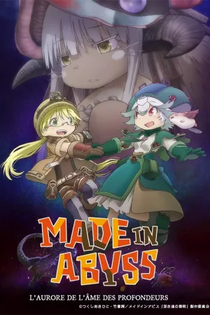 Jaquette : Made in Abyss : L'aurore de l'âme des profondeurs
