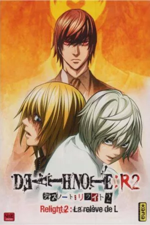 Jaquette : Death Note Relight 2: La Relève de L