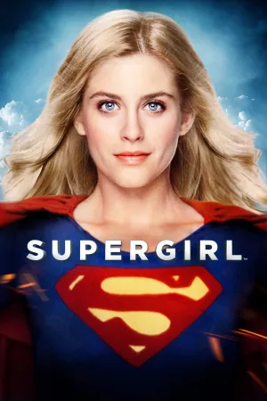 Jaquette : Supergirl