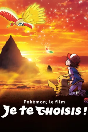 Jaquette : Pokémon, le film : Je te choisis !