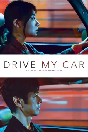 Jaquette : Drive My Car
