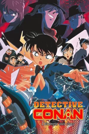Jaquette : Détective Conan : Décompte aux Cieux