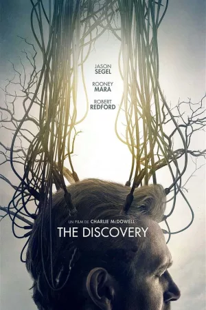 Jaquette : The Discovery