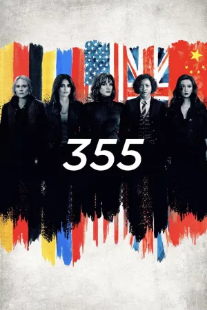Jaquette : 355