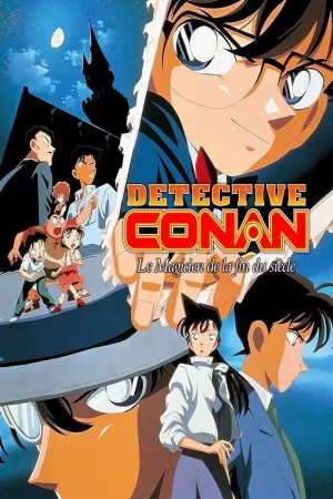Jaquette : Détective Conan : Le magicien de la fin du siècle