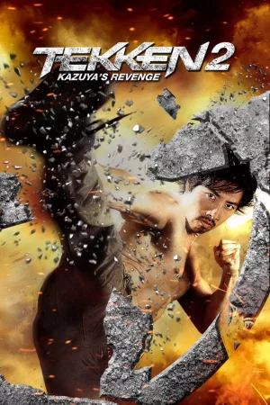 Jaquette : Tekken 2