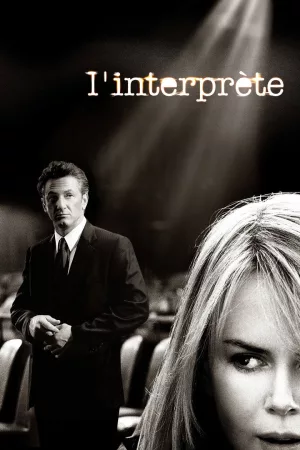 Jaquette : L'interprète