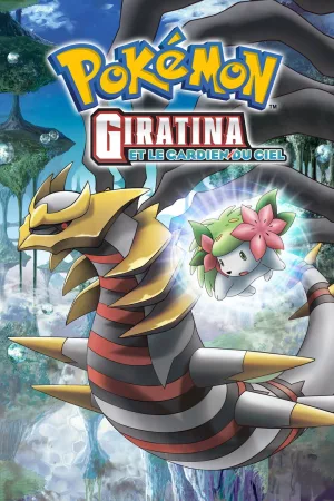 Jaquette : Pokémon : Giratina et le Gardien du Ciel