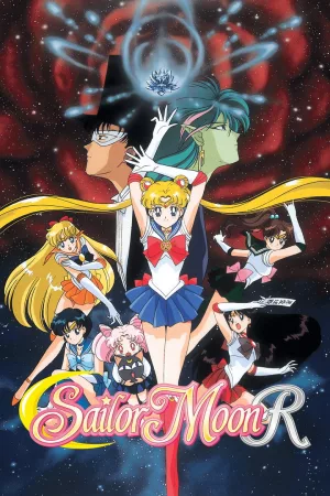 Jaquette : Sailor Moon : Les Fleurs maléfiques