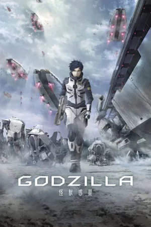 Jaquette : Godzilla : La planète des monstres