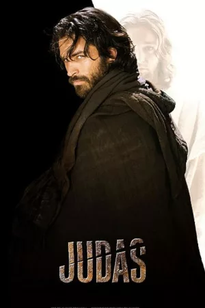 Jaquette : Judas