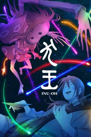 Jaquette : Inu-Oh