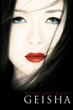 Jaquette : Mémoires d'une geisha