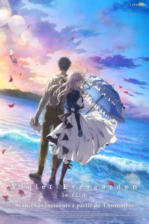 Jaquette : Violet Evergarden - le film