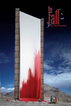 Jaquette : The Fall