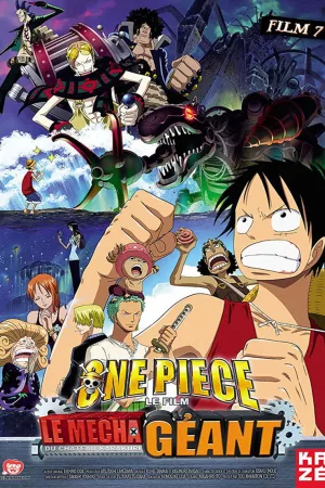 Jaquette : One Piece, film 7 : Le Soldat mécanique géant du château Karakuri