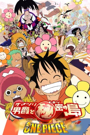 Jaquette : One Piece, film 6 : Le Baron Omatsuri et l'île secrète