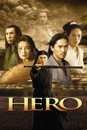 Jaquette : Hero