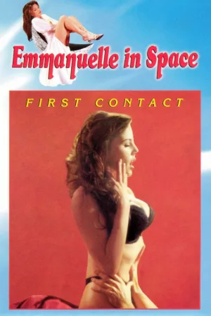 Jaquette : Emmanuelle: First Contact