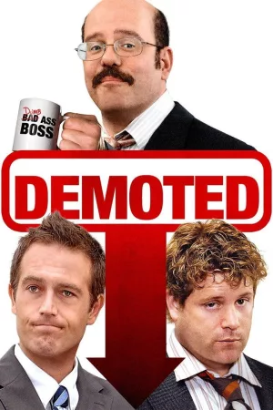 Jaquette : Bad boss