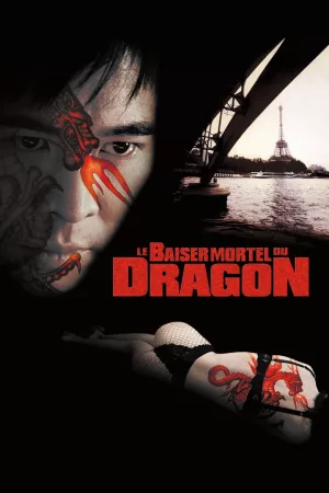 Jaquette : Le Baiser mortel du dragon