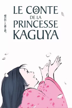 Jaquette : Le Conte de la princesse Kaguya