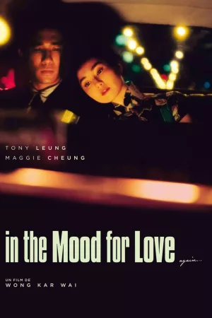 Jaquette : In the Mood for Love