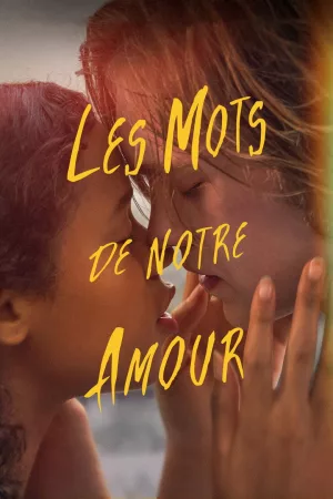 Jaquette : Des mots sur les murs