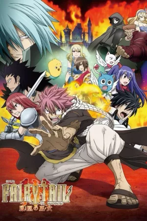 Jaquette : Fairy Tail - La prêtresse du Phoenix