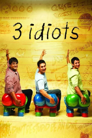 Jaquette : 3 Idiots