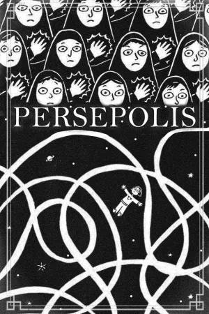 Jaquette : Persepolis