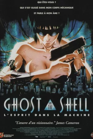 Jaquette : Ghost in the Shell