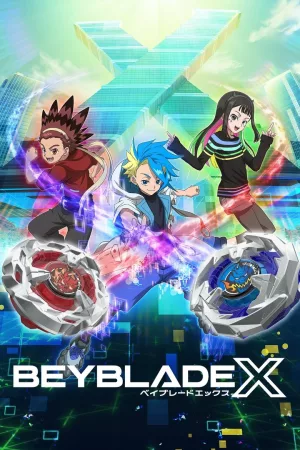 Jaquette : BEYBLADE X